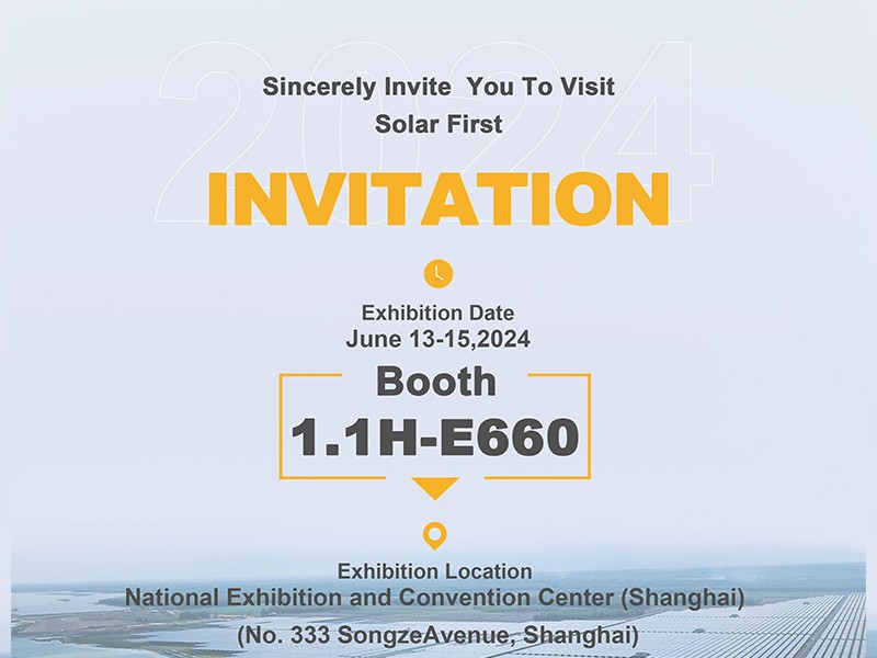 SolFirsTech Group сердечно приглашает вас на выставку SNEC EXPO 2024 в Шанхае