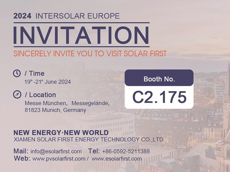 Уведомление о выставке | Встречайте Intersolar Europe 2024